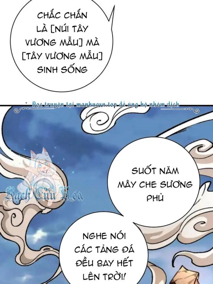 Trùng Trùng Ký Sinh Chapter 29 - 57