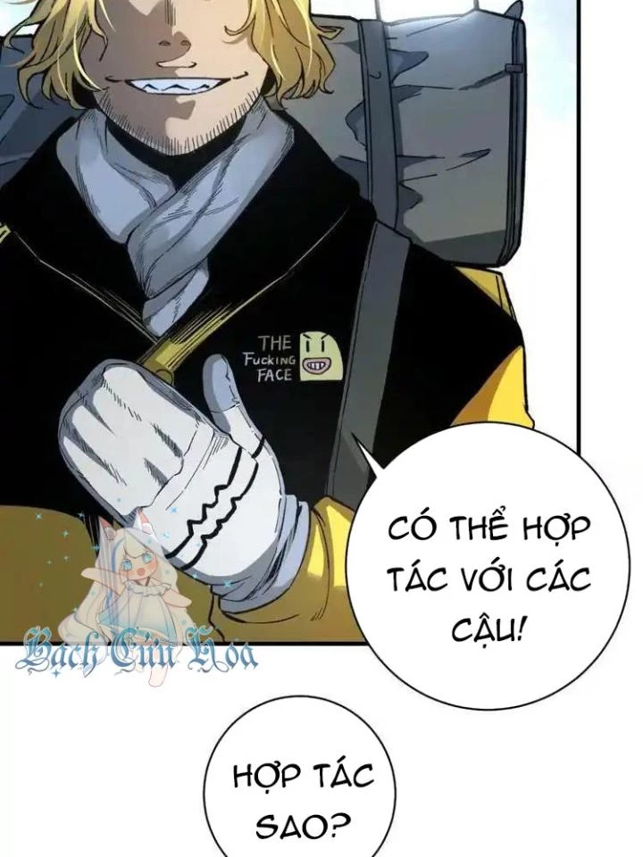 Trùng Trùng Ký Sinh Chapter 29 - 69