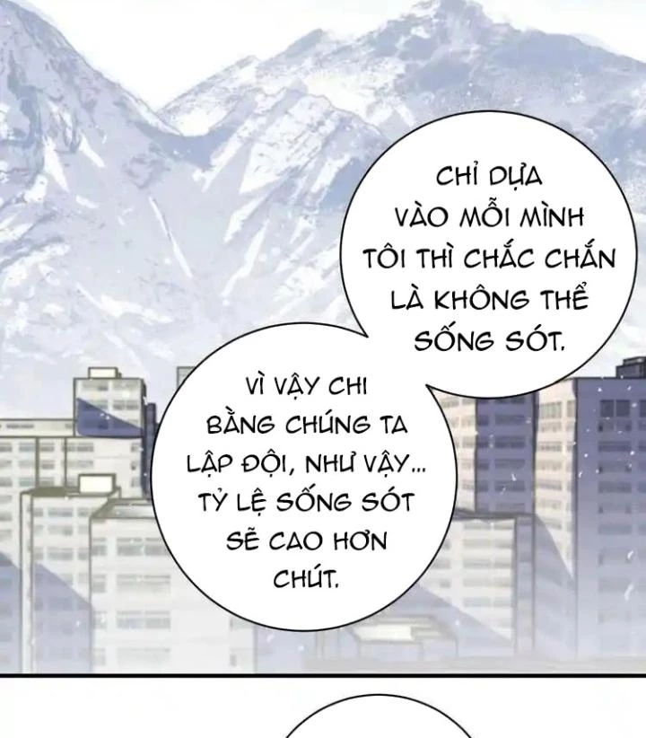 Trùng Trùng Ký Sinh Chapter 29 - 72