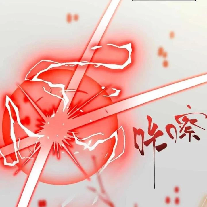 Long Trù Chapter 62 - 26