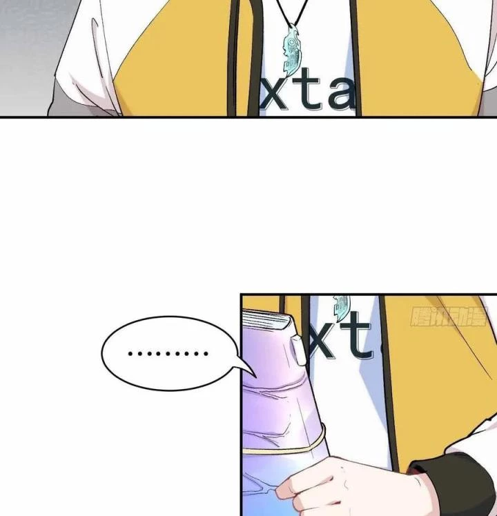 Long Trù Chapter 62 - 62