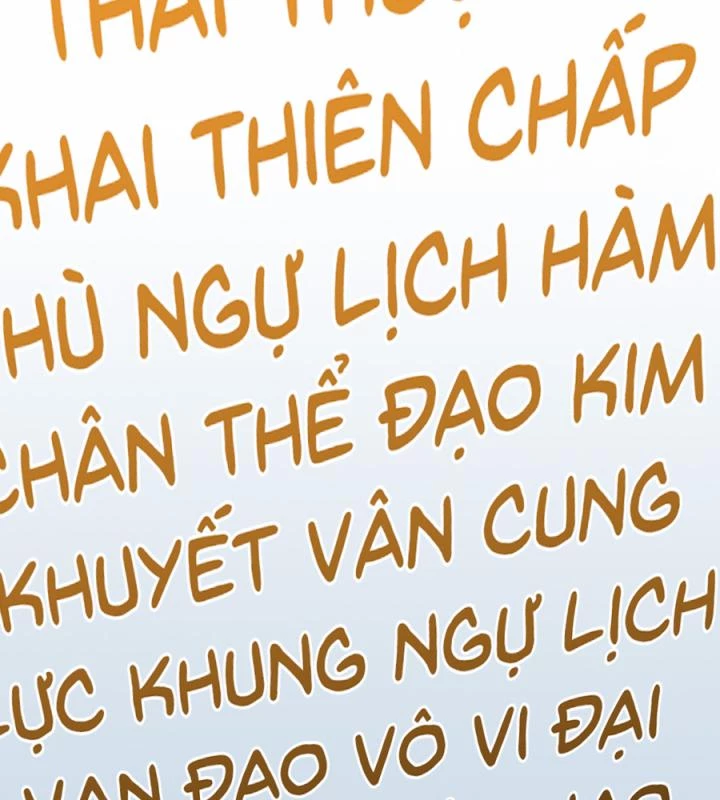 Long Trù Chapter 62 - 71