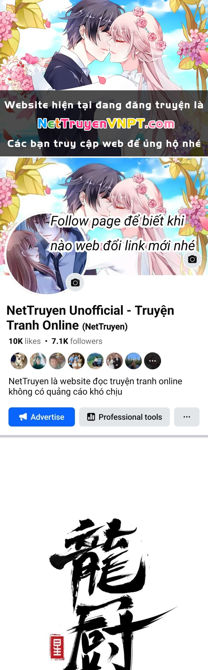 Long Trù Chapter 65 - 1