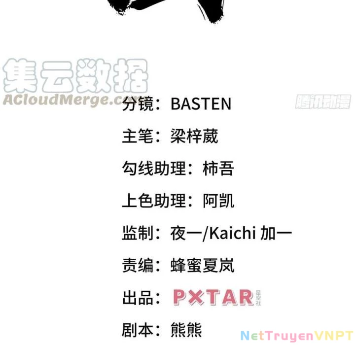 Long Trù Chapter 65 - 2