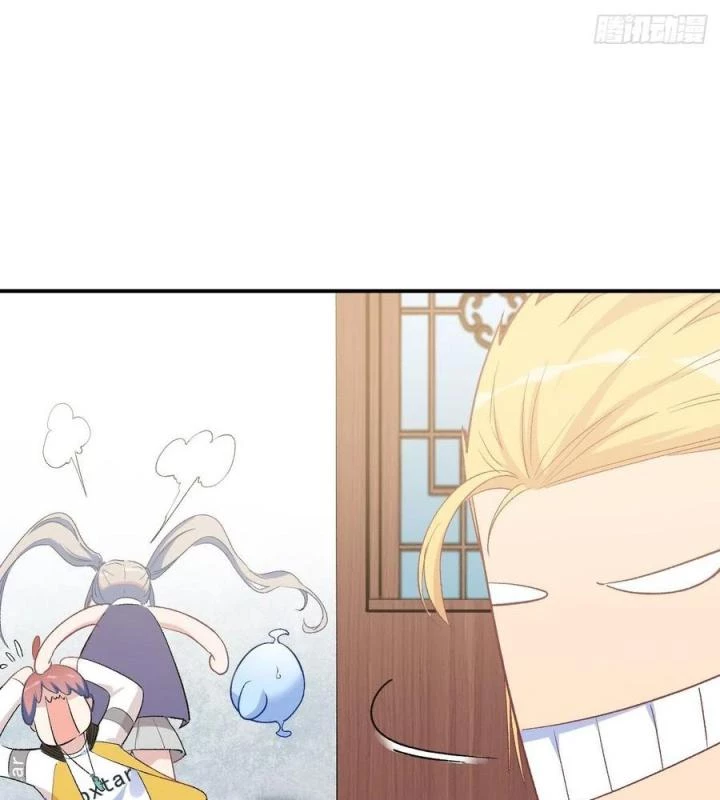 Long Trù Chapter 65 - 23