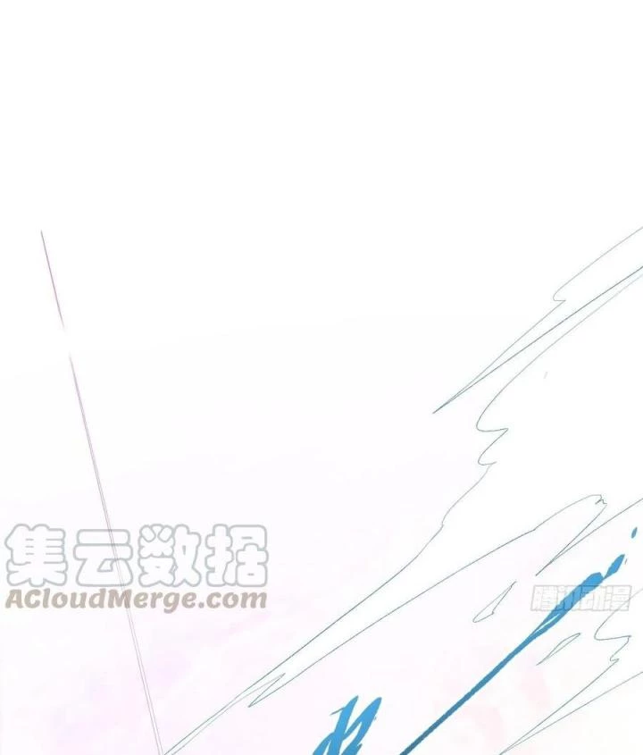 Long Trù Chapter 65 - 30