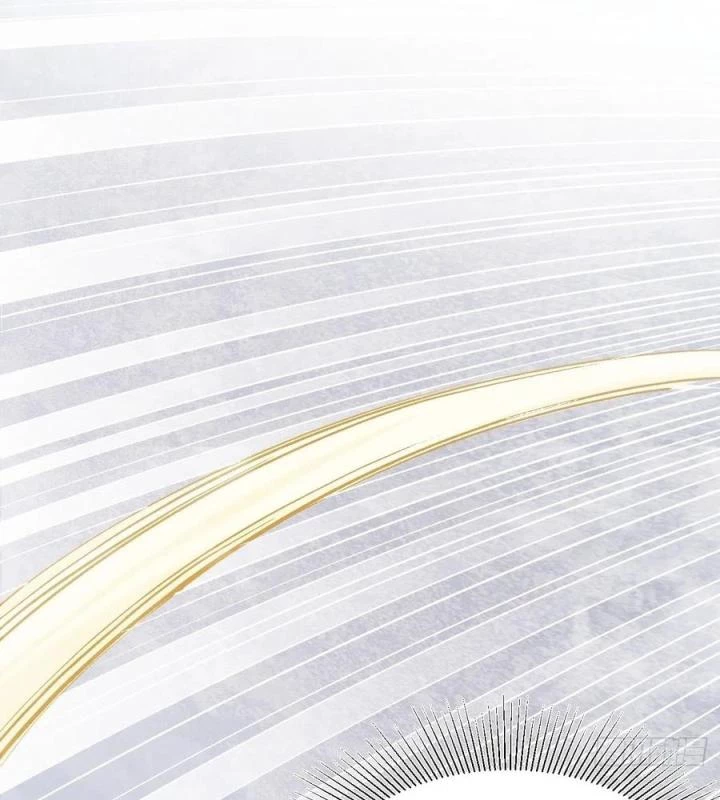 Long Trù Chapter 65 - 33