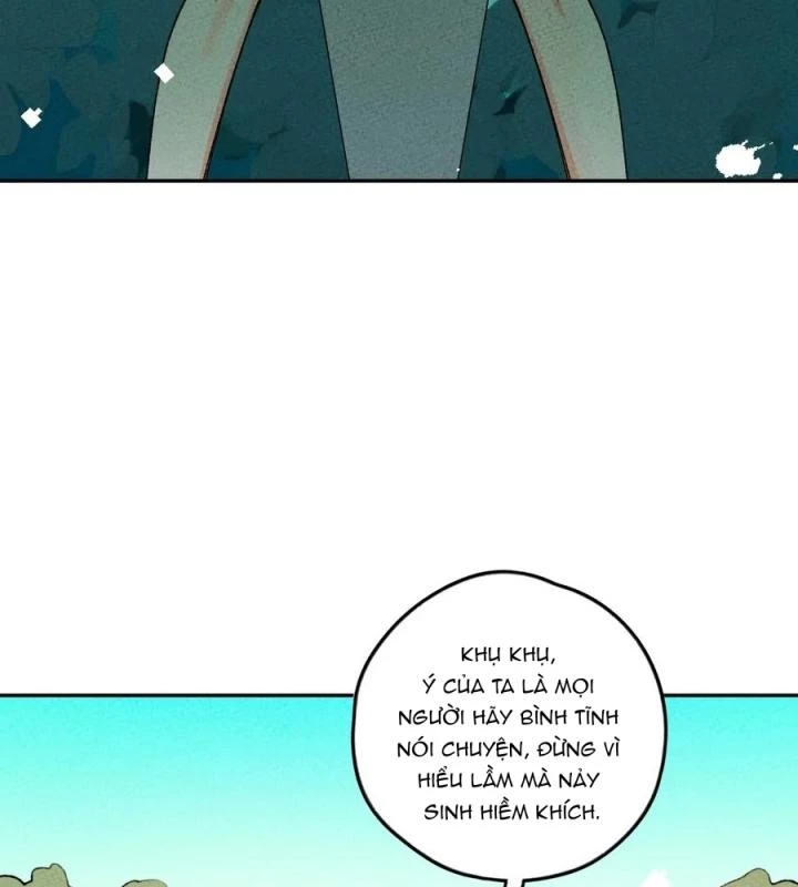 Là Thánh Hoàng Chính Đạo, Ta Cưới Ma Tôn Tà Đạo？！ Chapter 66 - 4