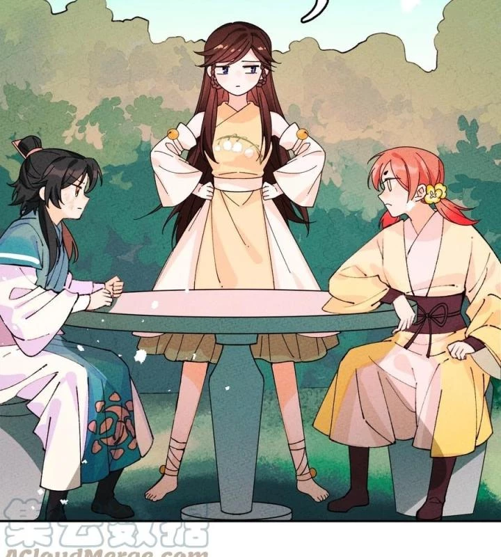 Là Thánh Hoàng Chính Đạo, Ta Cưới Ma Tôn Tà Đạo？！ Chapter 66 - 5
