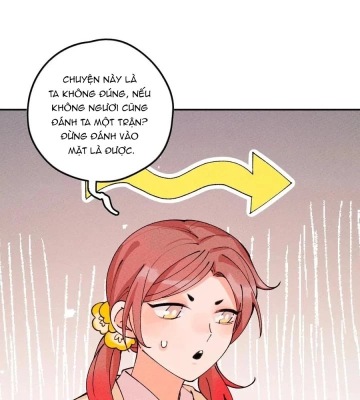 Là Thánh Hoàng Chính Đạo, Ta Cưới Ma Tôn Tà Đạo？！ Chapter 66 - 9