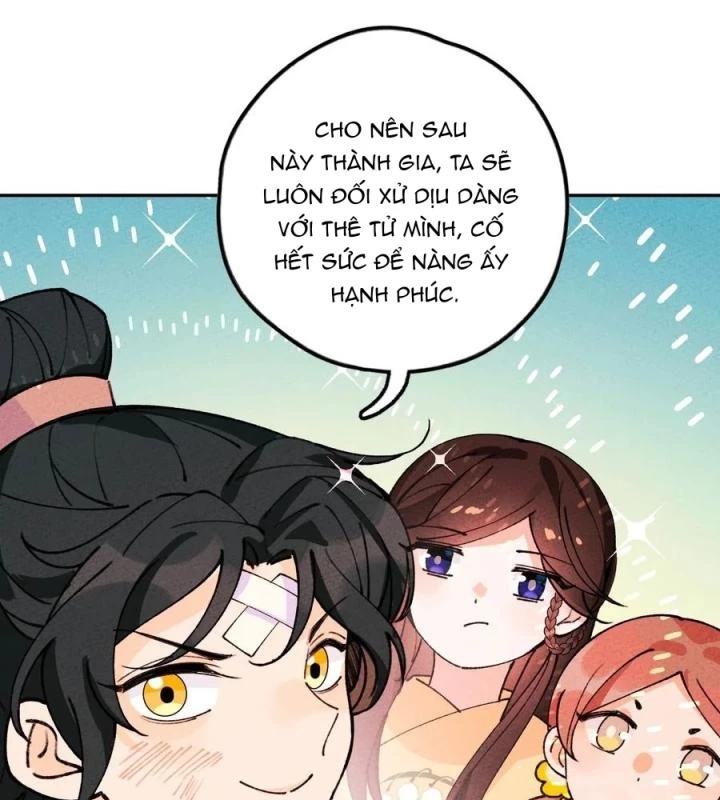 Là Thánh Hoàng Chính Đạo, Ta Cưới Ma Tôn Tà Đạo？！ Chapter 66 - 15