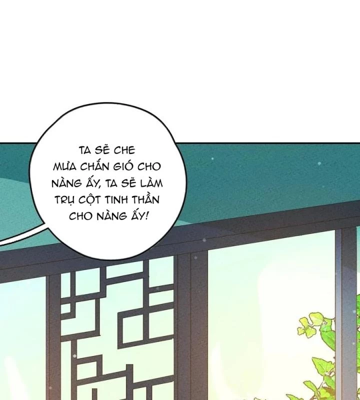 Là Thánh Hoàng Chính Đạo, Ta Cưới Ma Tôn Tà Đạo？！ Chapter 66 - 19