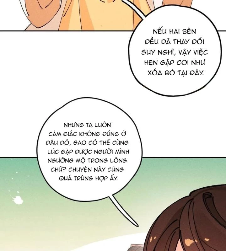 Là Thánh Hoàng Chính Đạo, Ta Cưới Ma Tôn Tà Đạo？！ Chapter 66 - 27