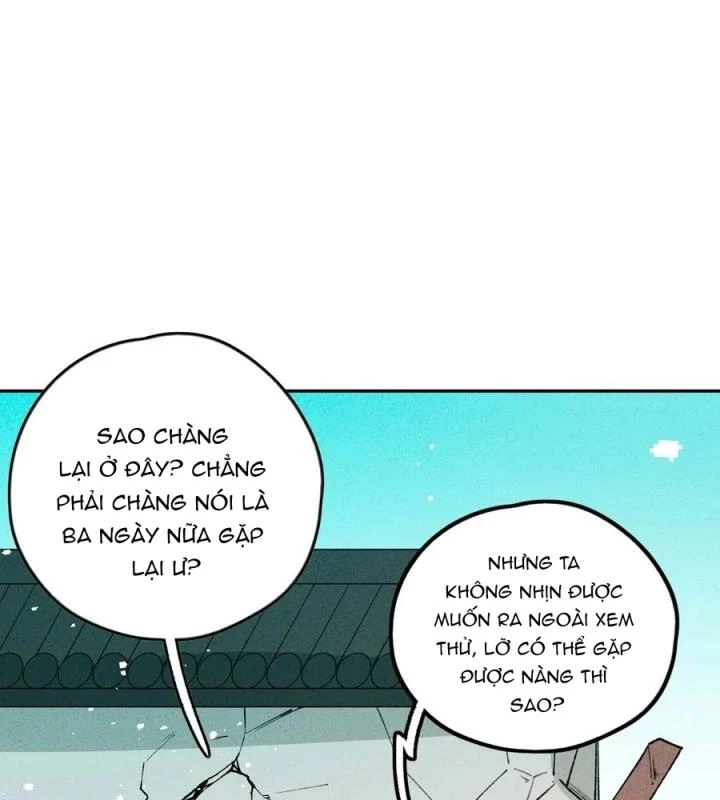 Là Thánh Hoàng Chính Đạo, Ta Cưới Ma Tôn Tà Đạo？！ Chapter 66 - 42