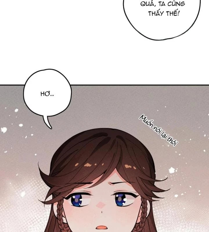 Là Thánh Hoàng Chính Đạo, Ta Cưới Ma Tôn Tà Đạo？！ Chapter 66 - 70