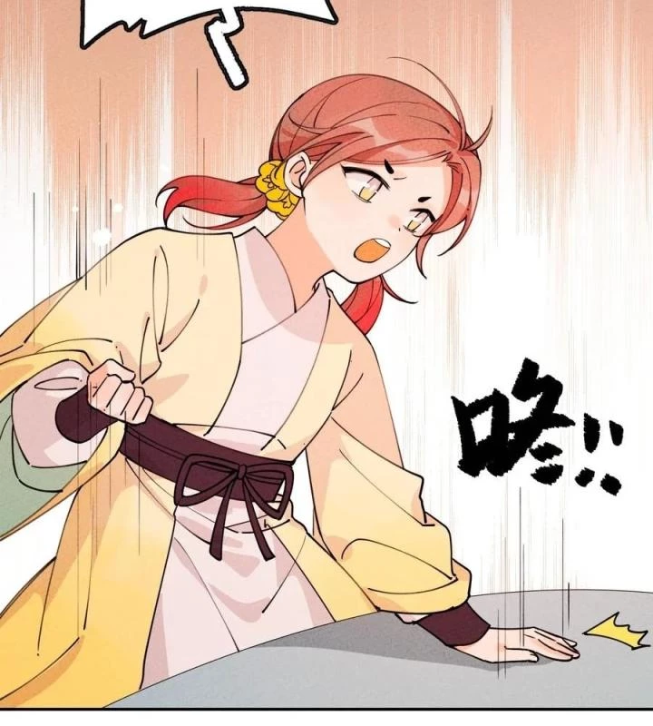 Là Thánh Hoàng Chính Đạo, Ta Cưới Ma Tôn Tà Đạo？！ Chapter 66 - 72
