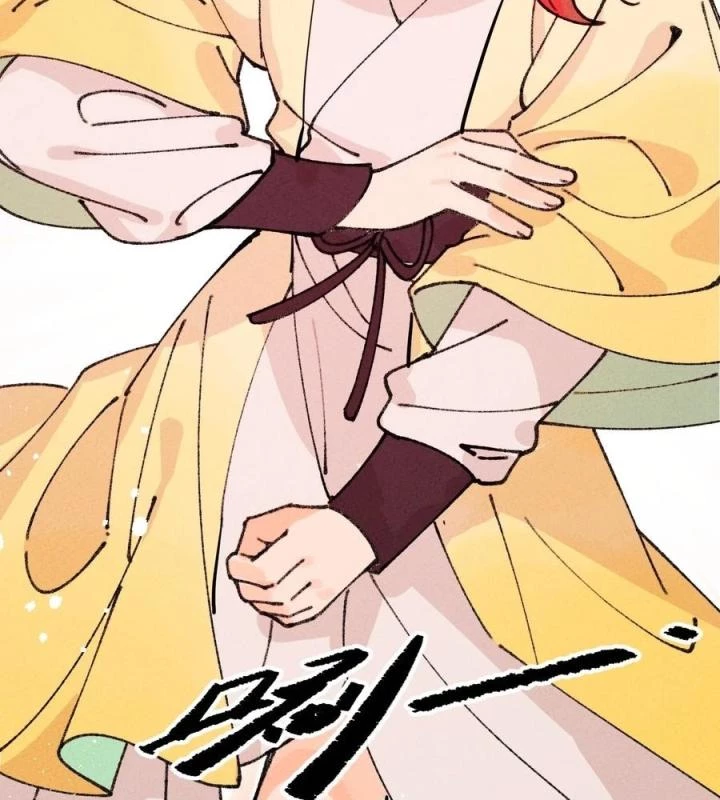 Là Thánh Hoàng Chính Đạo, Ta Cưới Ma Tôn Tà Đạo？！ Chapter 66 - 82
