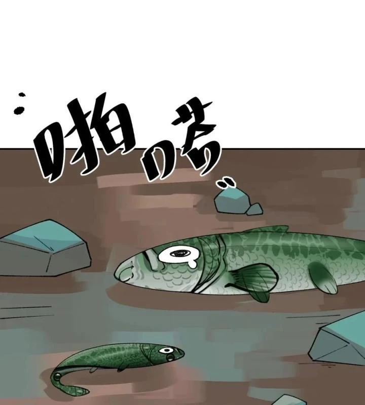 Là Thánh Hoàng Chính Đạo, Ta Cưới Ma Tôn Tà Đạo？！ Chapter 66 - 100