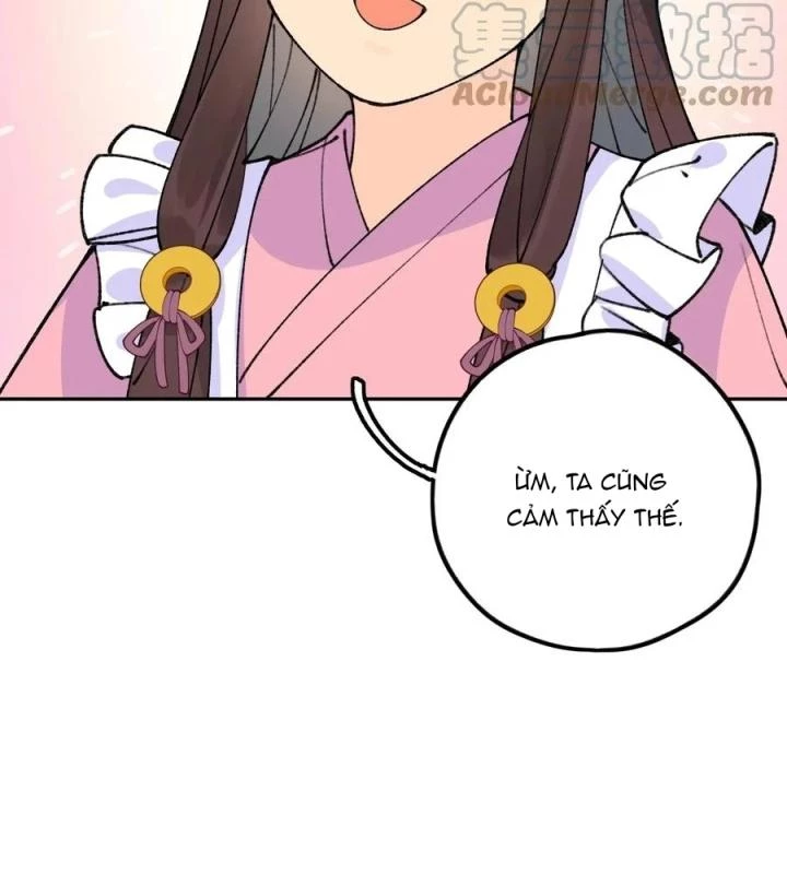 Là Thánh Hoàng Chính Đạo, Ta Cưới Ma Tôn Tà Đạo？！ Chapter 66 - 107