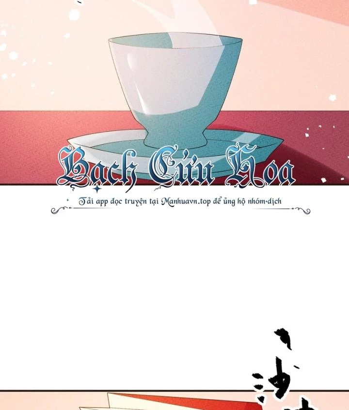 Là Thánh Hoàng Chính Đạo, Ta Cưới Ma Tôn Tà Đạo？！ Chapter 104 - 3