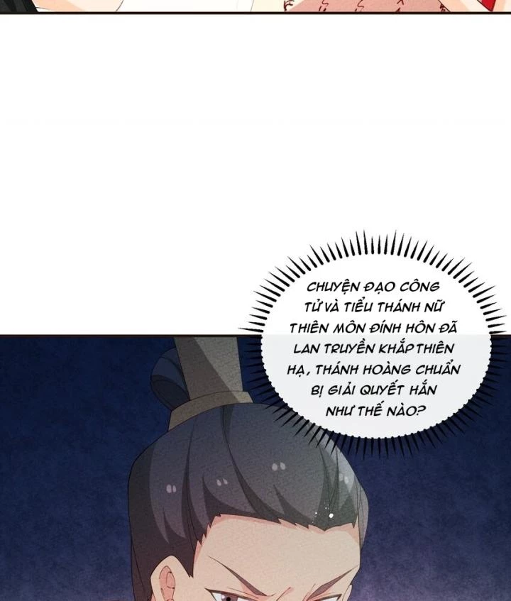 Là Thánh Hoàng Chính Đạo, Ta Cưới Ma Tôn Tà Đạo？！ Chapter 104 - 8