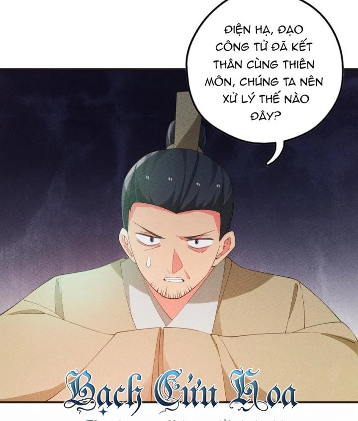 Là Thánh Hoàng Chính Đạo, Ta Cưới Ma Tôn Tà Đạo？！ Chapter 104 - 15