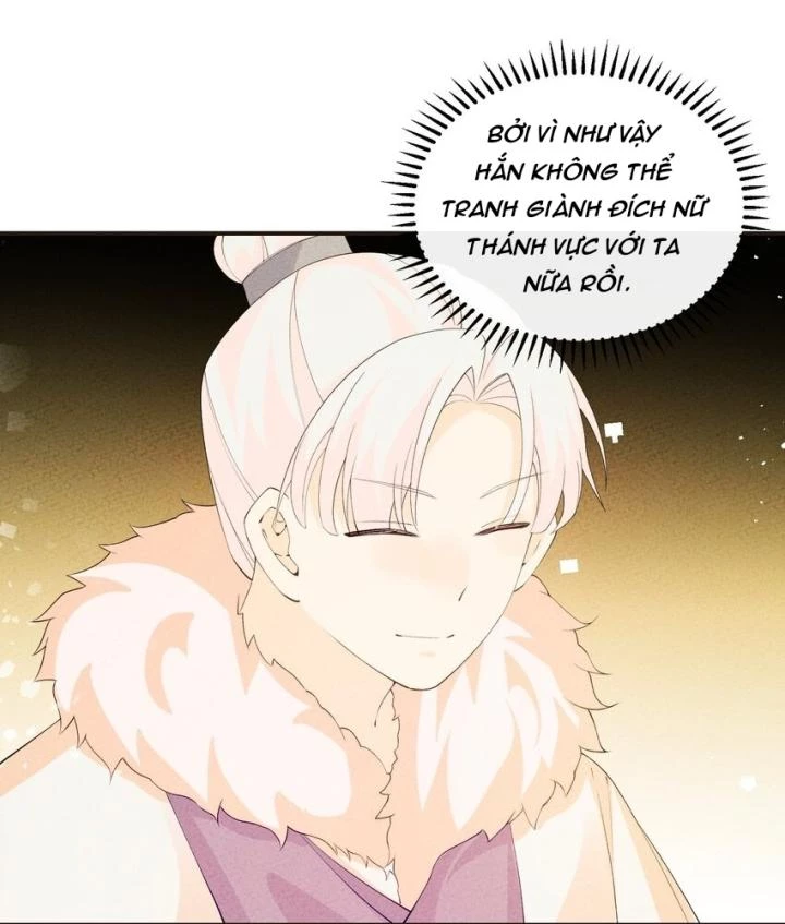 Là Thánh Hoàng Chính Đạo, Ta Cưới Ma Tôn Tà Đạo？！ Chapter 104 - 26