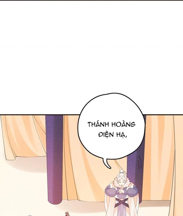 Là Thánh Hoàng Chính Đạo, Ta Cưới Ma Tôn Tà Đạo？！ Chapter 104 - 27