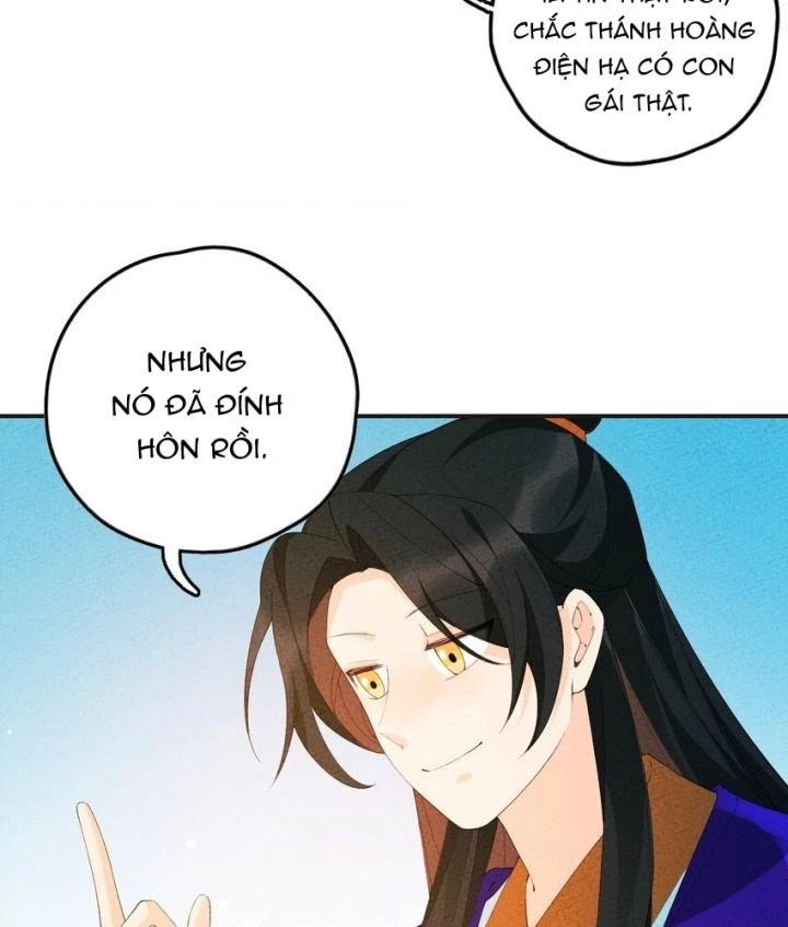 Là Thánh Hoàng Chính Đạo, Ta Cưới Ma Tôn Tà Đạo？！ Chapter 104 - 33
