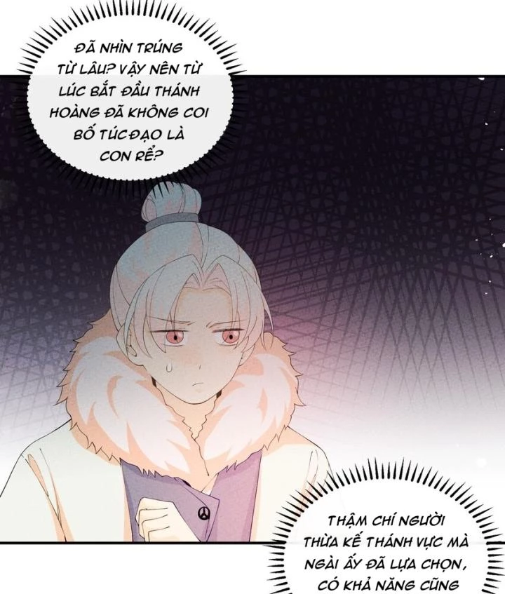 Là Thánh Hoàng Chính Đạo, Ta Cưới Ma Tôn Tà Đạo？！ Chapter 104 - 37