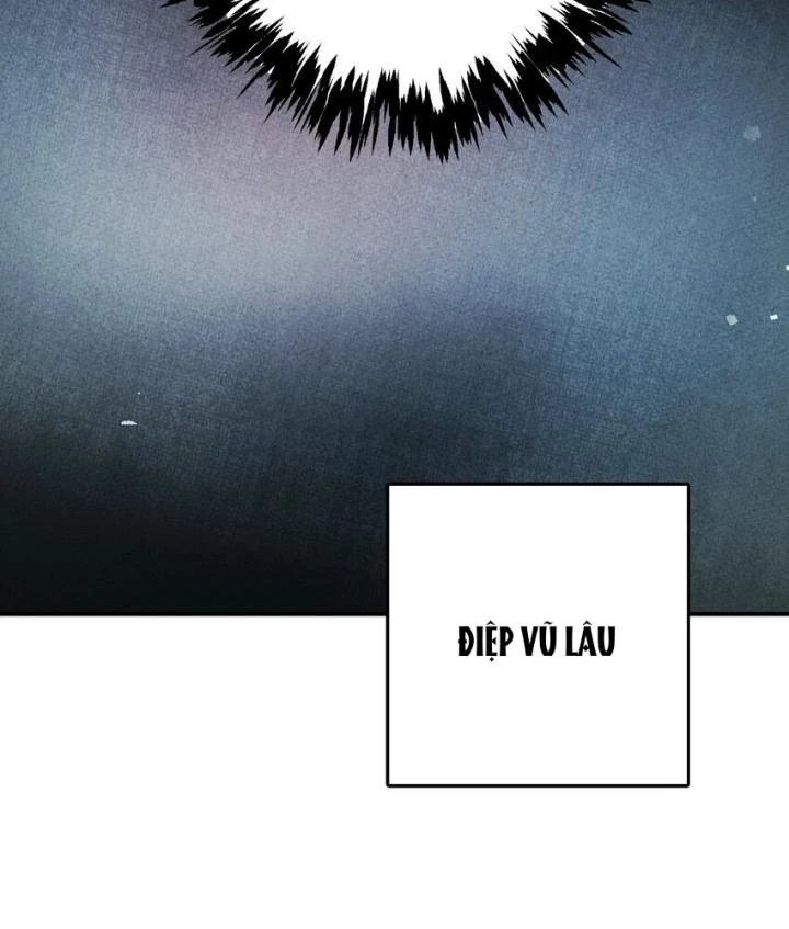 Là Thánh Hoàng Chính Đạo, Ta Cưới Ma Tôn Tà Đạo？！ Chapter 104 - 40