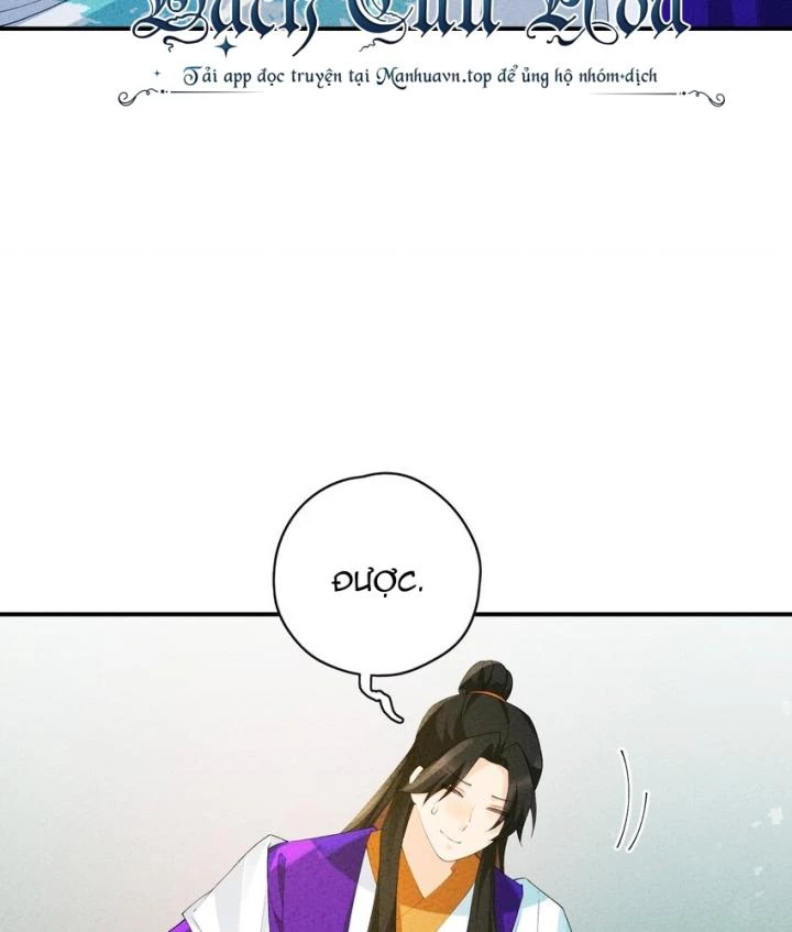 Là Thánh Hoàng Chính Đạo, Ta Cưới Ma Tôn Tà Đạo？！ Chapter 104 - 44