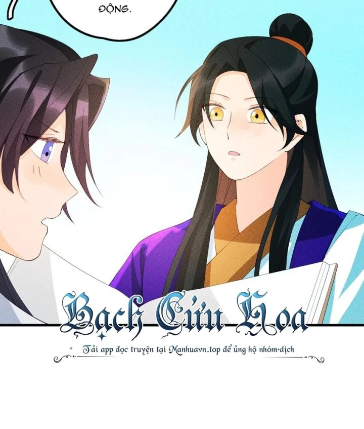 Là Thánh Hoàng Chính Đạo, Ta Cưới Ma Tôn Tà Đạo？！ Chapter 104 - 60