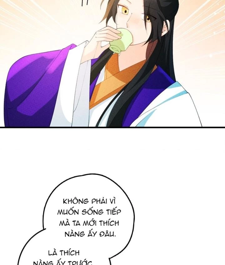 Là Thánh Hoàng Chính Đạo, Ta Cưới Ma Tôn Tà Đạo？！ Chapter 104 - 63