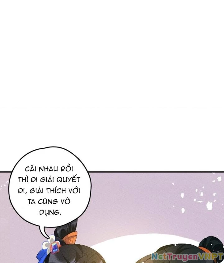 Là Thánh Hoàng Chính Đạo, Ta Cưới Ma Tôn Tà Đạo？！ Chapter 104 - 65