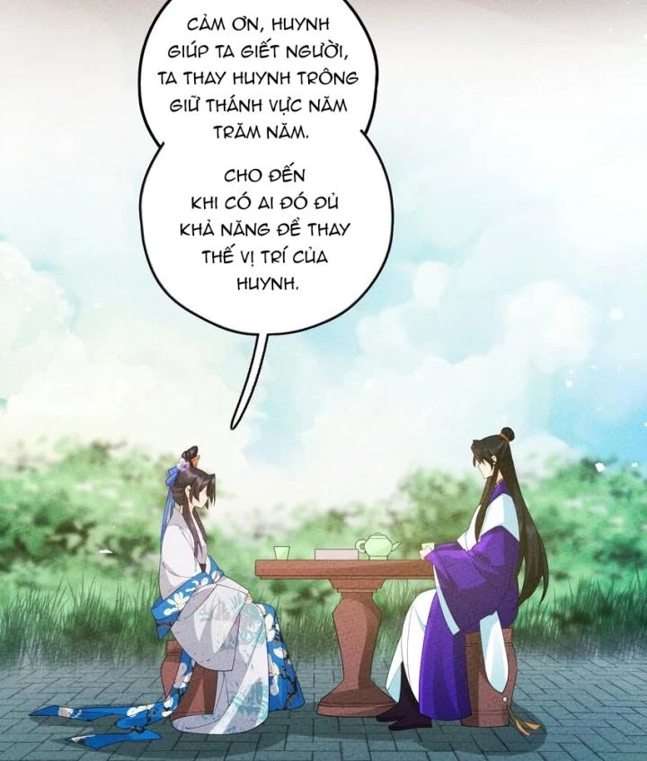 Là Thánh Hoàng Chính Đạo, Ta Cưới Ma Tôn Tà Đạo？！ Chapter 104 - 80