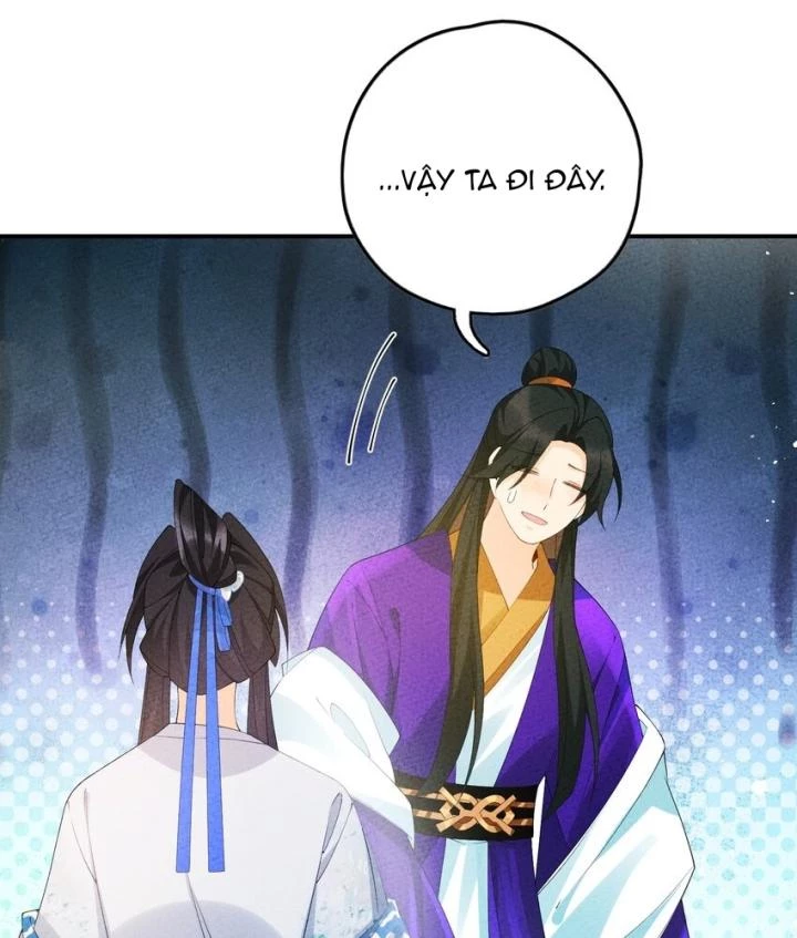 Là Thánh Hoàng Chính Đạo, Ta Cưới Ma Tôn Tà Đạo？！ Chapter 104 - 84