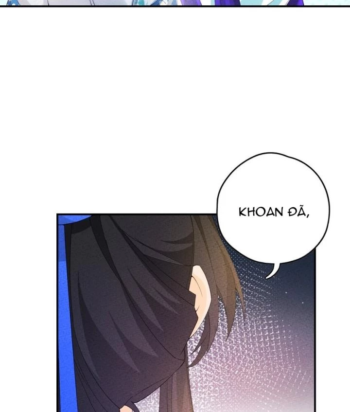 Là Thánh Hoàng Chính Đạo, Ta Cưới Ma Tôn Tà Đạo？！ Chapter 104 - 85