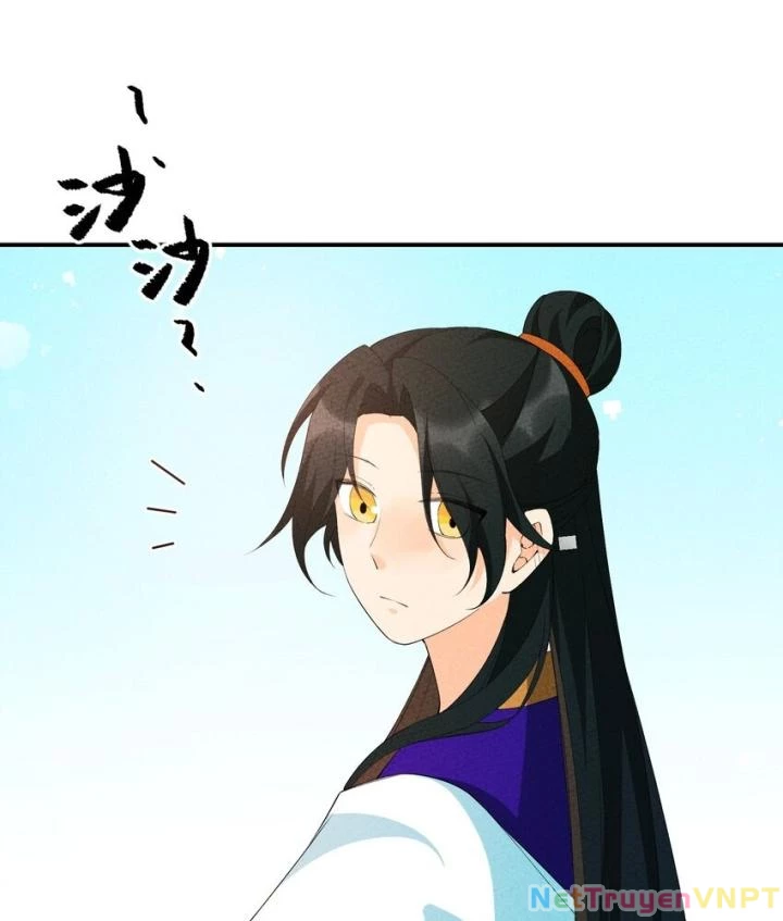 Là Thánh Hoàng Chính Đạo, Ta Cưới Ma Tôn Tà Đạo？！ Chapter 105 - 4
