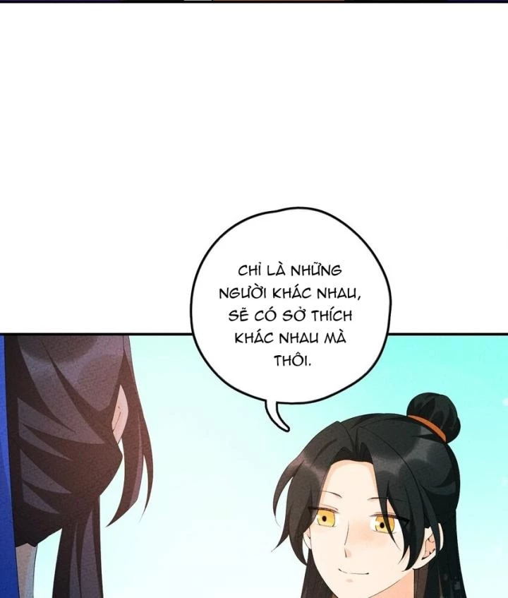 Là Thánh Hoàng Chính Đạo, Ta Cưới Ma Tôn Tà Đạo？！ Chapter 105 - 11