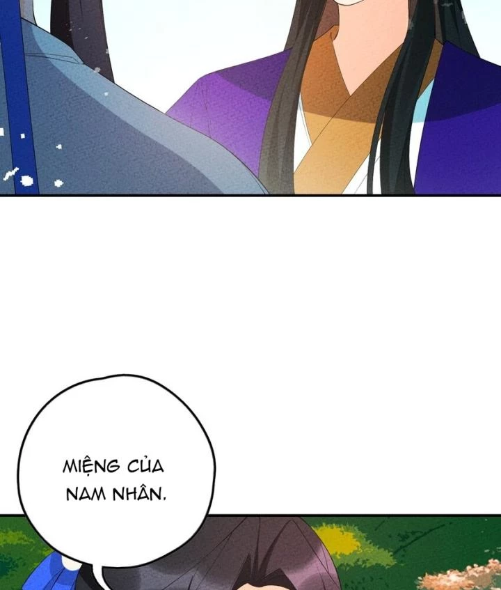 Là Thánh Hoàng Chính Đạo, Ta Cưới Ma Tôn Tà Đạo？！ Chapter 105 - 12