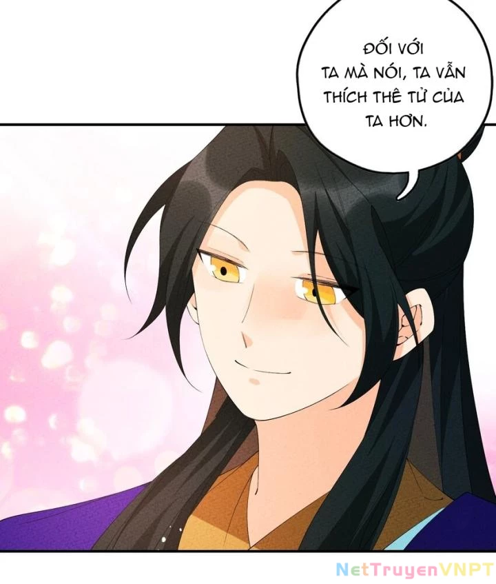Là Thánh Hoàng Chính Đạo, Ta Cưới Ma Tôn Tà Đạo？！ Chapter 105 - 14