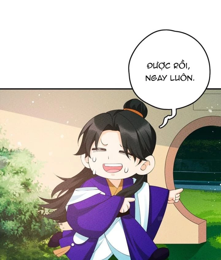 Là Thánh Hoàng Chính Đạo, Ta Cưới Ma Tôn Tà Đạo？！ Chapter 105 - 19