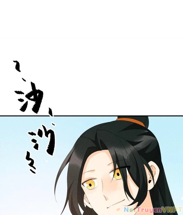 Là Thánh Hoàng Chính Đạo, Ta Cưới Ma Tôn Tà Đạo？！ Chapter 105 - 26