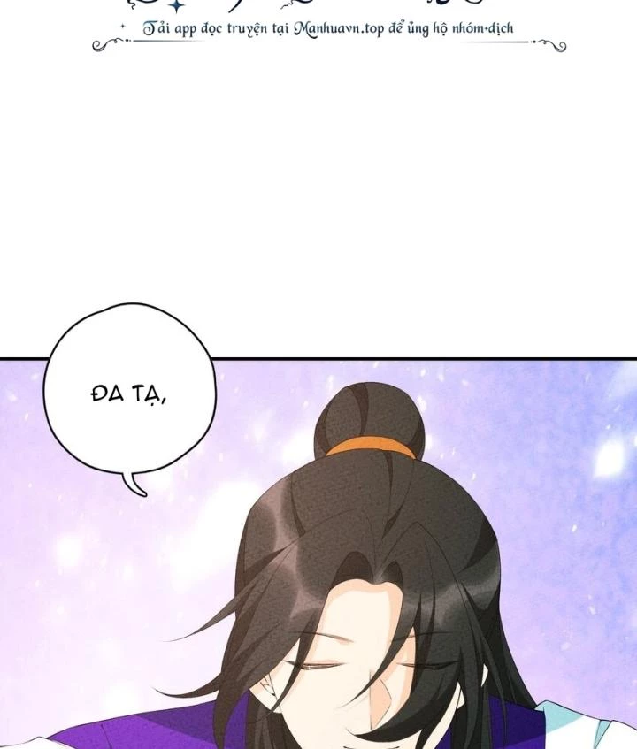 Là Thánh Hoàng Chính Đạo, Ta Cưới Ma Tôn Tà Đạo？！ Chapter 105 - 29