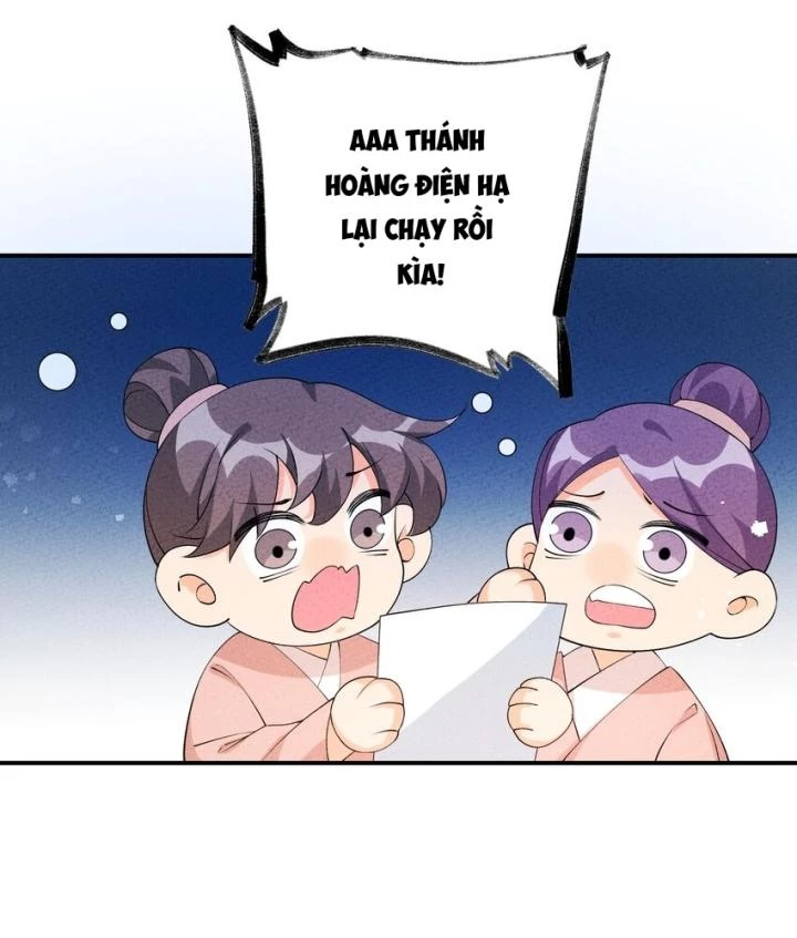 Là Thánh Hoàng Chính Đạo, Ta Cưới Ma Tôn Tà Đạo？！ Chapter 105 - 34