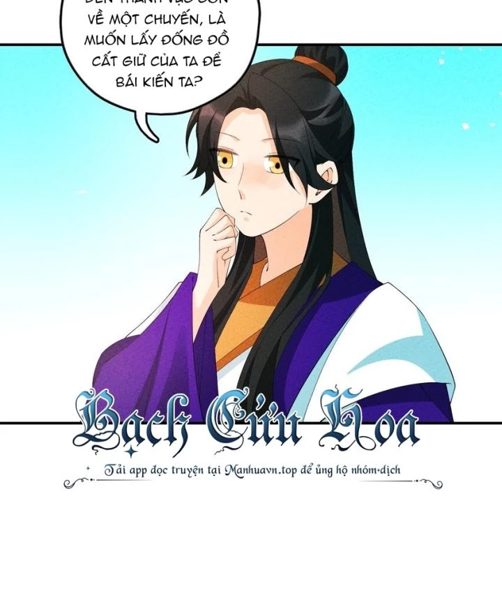 Là Thánh Hoàng Chính Đạo, Ta Cưới Ma Tôn Tà Đạo？！ Chapter 105 - 42