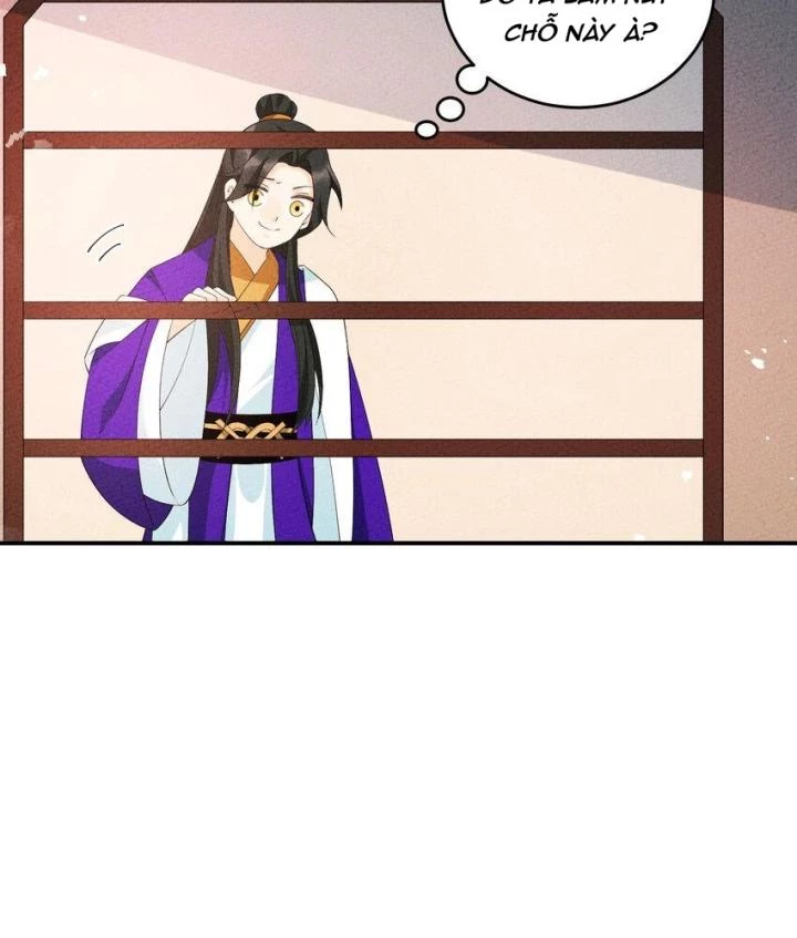 Là Thánh Hoàng Chính Đạo, Ta Cưới Ma Tôn Tà Đạo？！ Chapter 105 - 47
