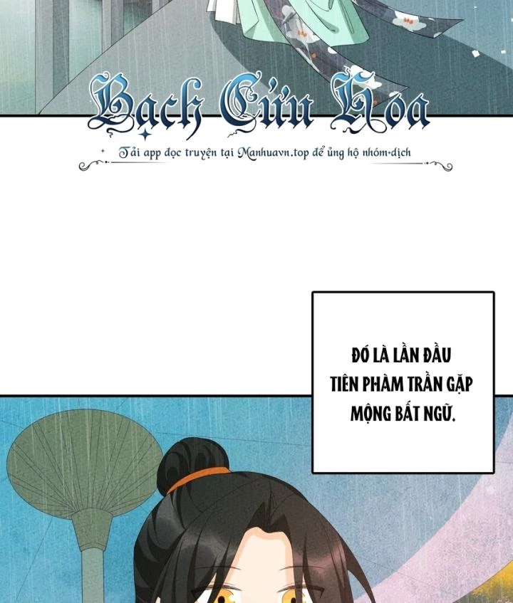 Là Thánh Hoàng Chính Đạo, Ta Cưới Ma Tôn Tà Đạo？！ Chapter 105 - 54