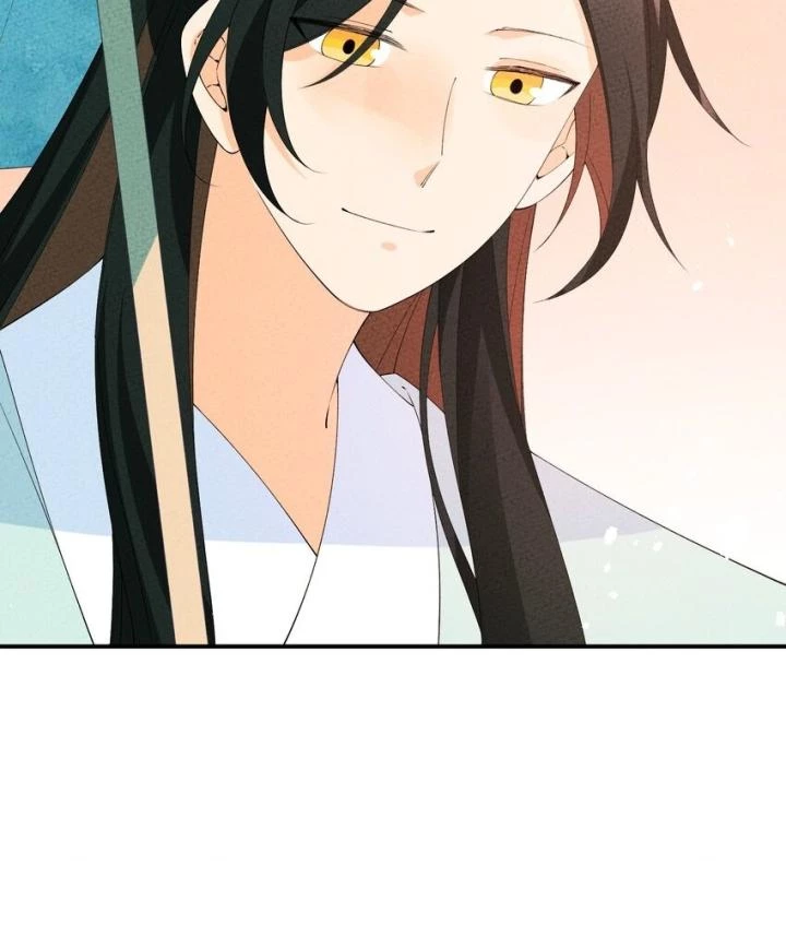 Là Thánh Hoàng Chính Đạo, Ta Cưới Ma Tôn Tà Đạo？！ Chapter 105 - 61